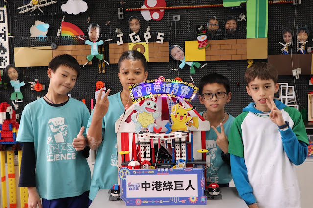 「科學玩具自造王」中港國小獲佳績