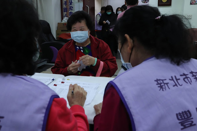 豐年樂齡優質學習中心春季班即將開跑