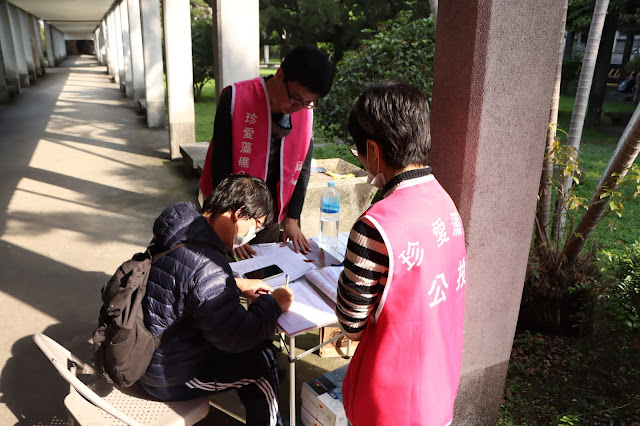 「珍愛藻礁」公投聯署 輔大學生踴躍參與