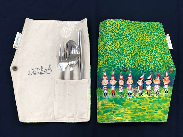 捐款響應安得烈 助弱勢孩童