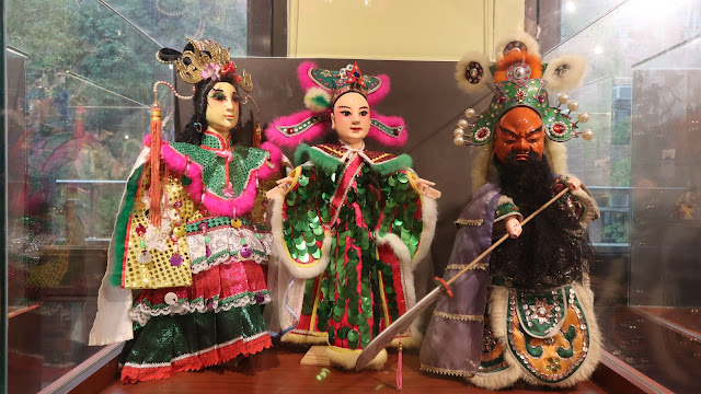 蘇俊穎木偶劇團十周年特展