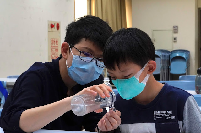 科學大魔界 親子同樂