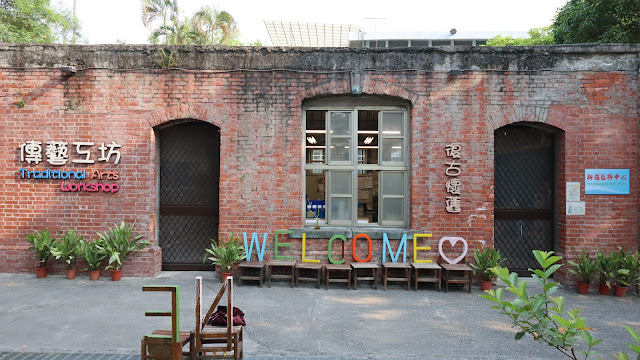 新莊國小舊校舍 盼登錄歷史建築