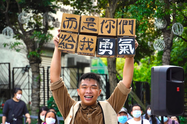 笑中帶淚 吳義祥立體書雜技