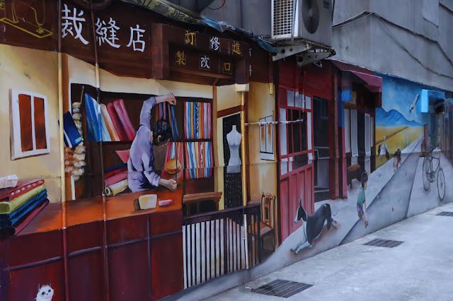 四維里復古彩繪 懷舊風情重現街頭