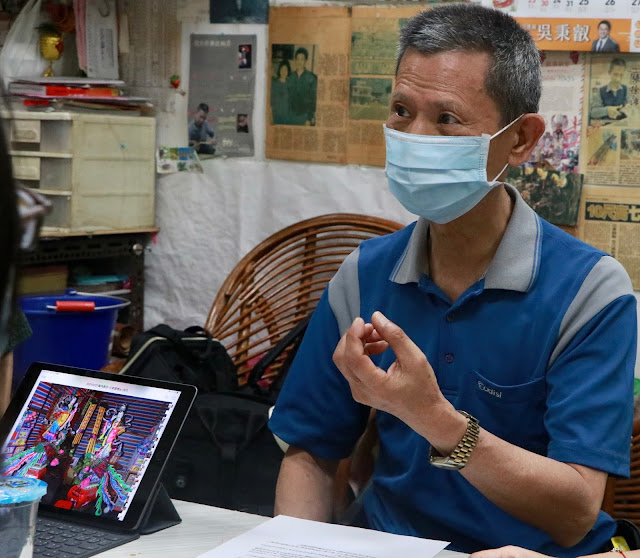 新興糊紙 紙紮工藝美學