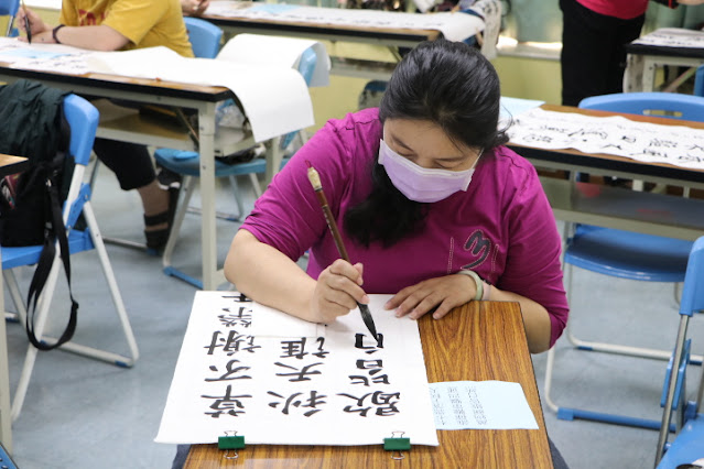 救國團書法比賽 推終身學習