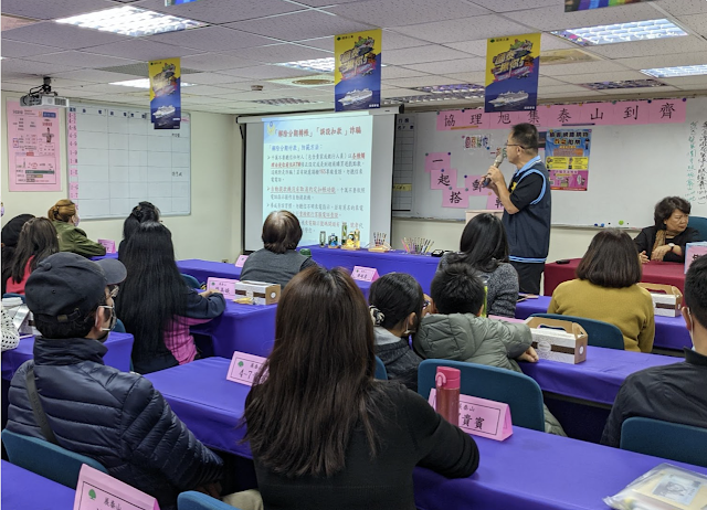 警局分層宣導 預防詐騙花招