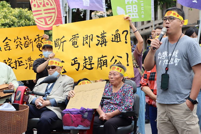 盼與院方溝通 院民得以樂其所生