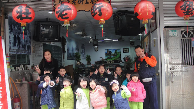 老街工藝坊 推廣在地文化