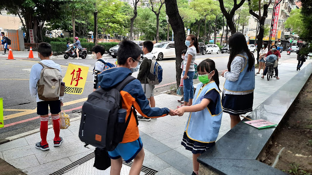 鼓勵走路上學 讓通學路更安全