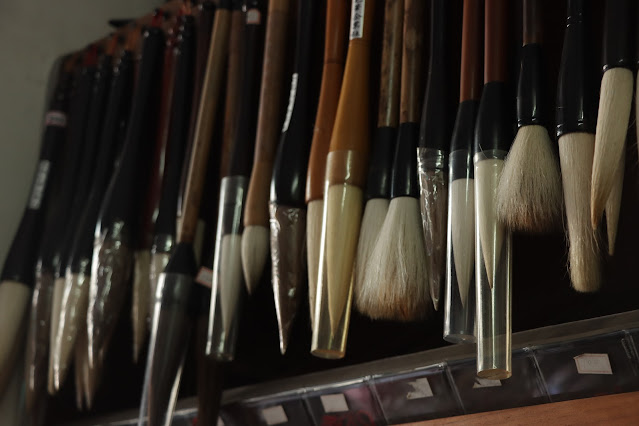 新莊金龍毛筆 傳承製筆好手藝