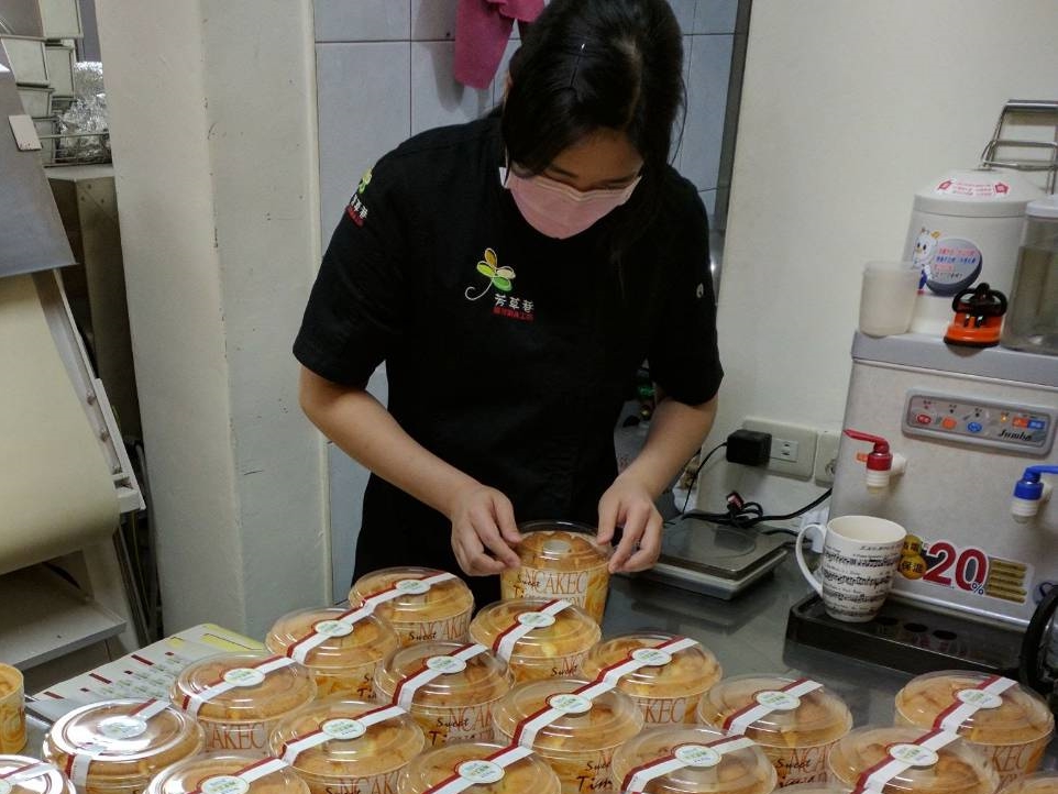 芳草巷素食烘焙 「素」來不簡單