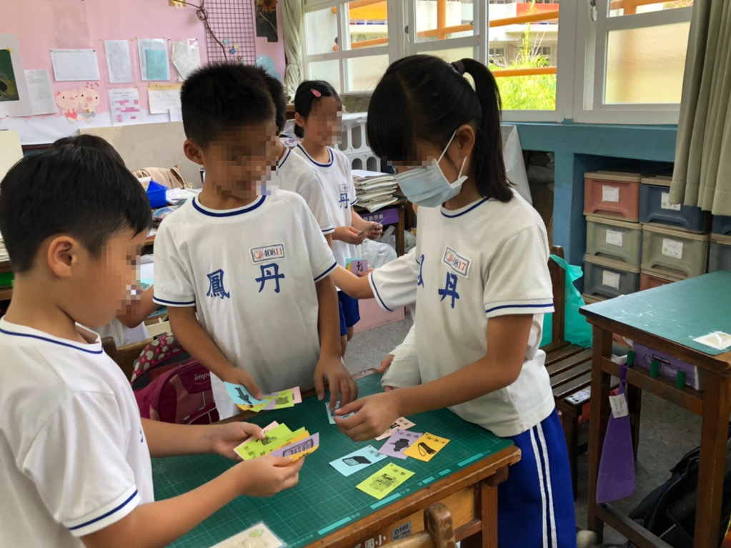 新創投射圖卡課 更近學子心