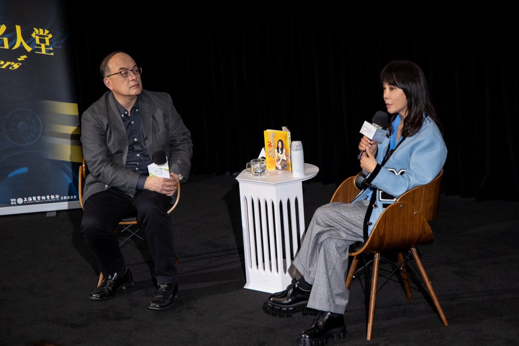 國家電影中心 名人來開講