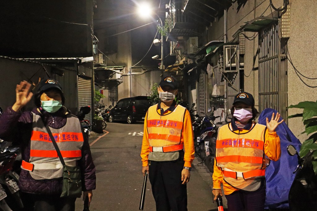 守望相助隊 居民夜裡的光