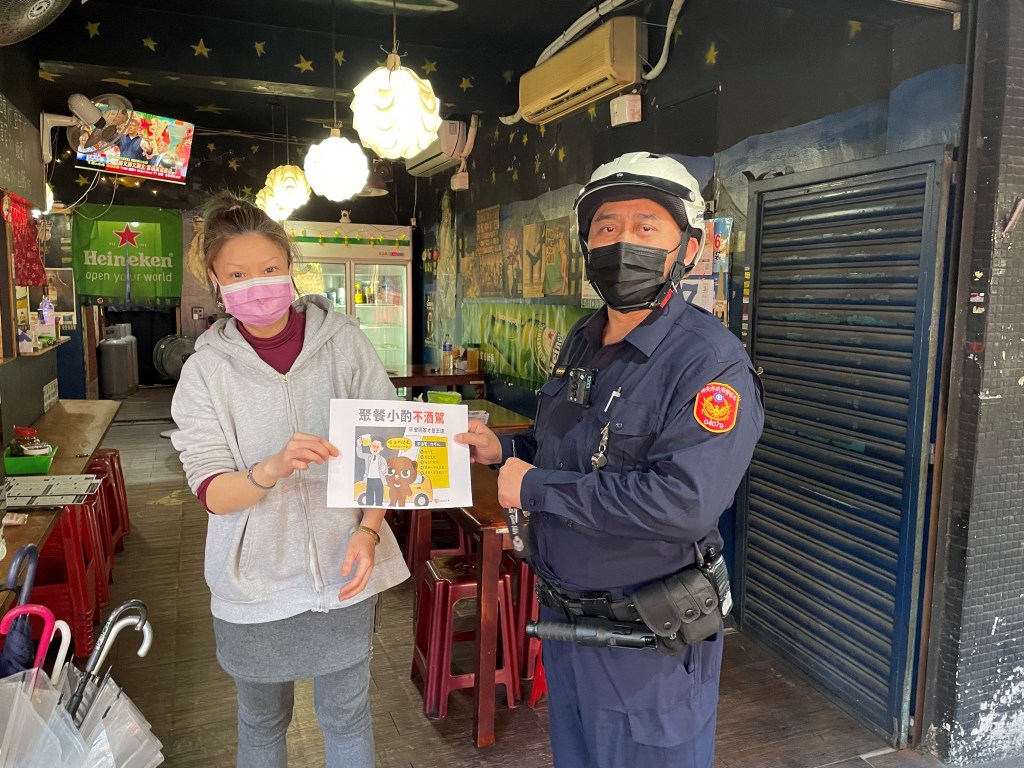 取締酒駕大執法 酒後開車零容忍