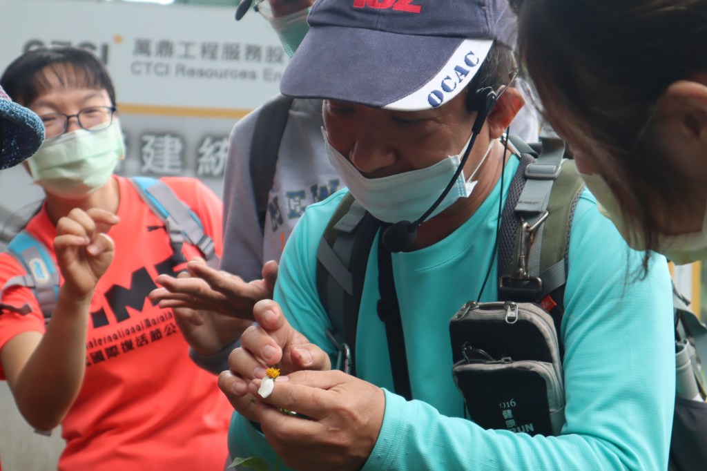 綠色教室新「識」界