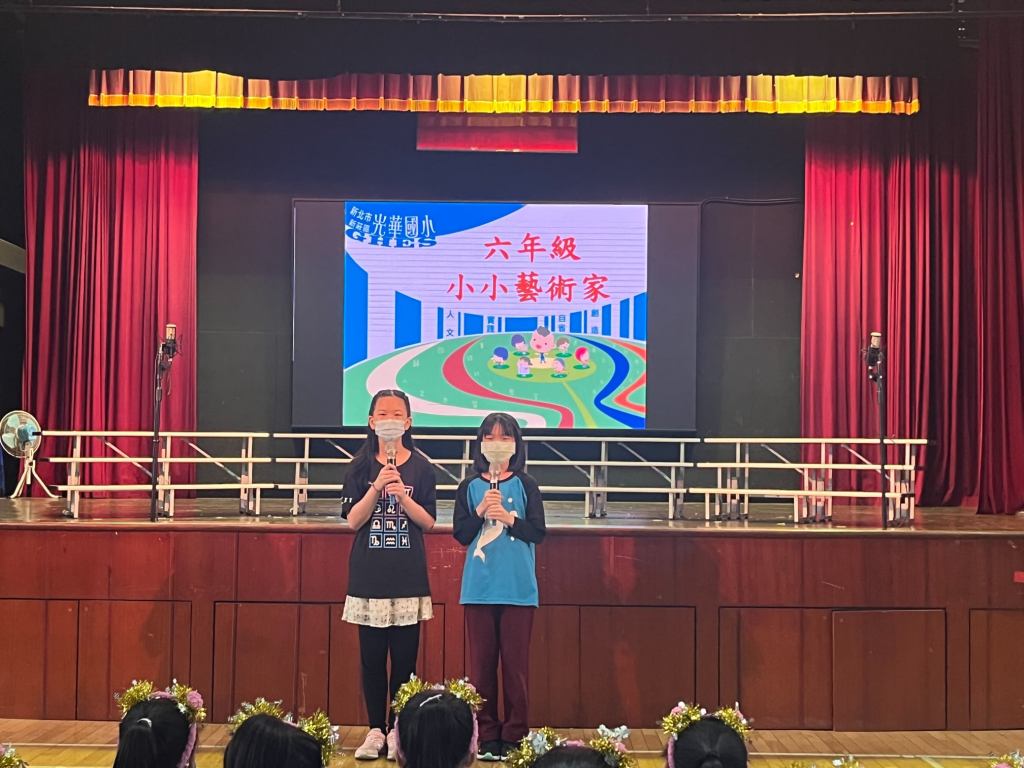 光華六年級表演展 校園最後回憶