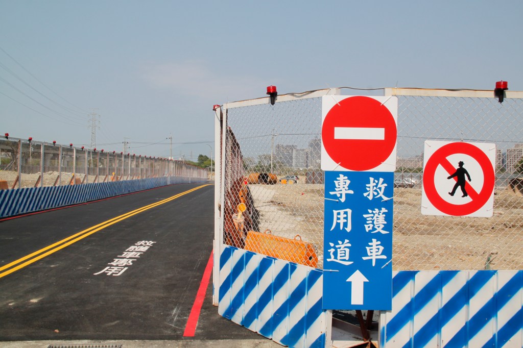 輔大醫院救命之道開通