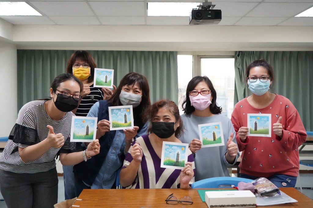 新莊救國團 輕鬆畫和諧粉彩班 