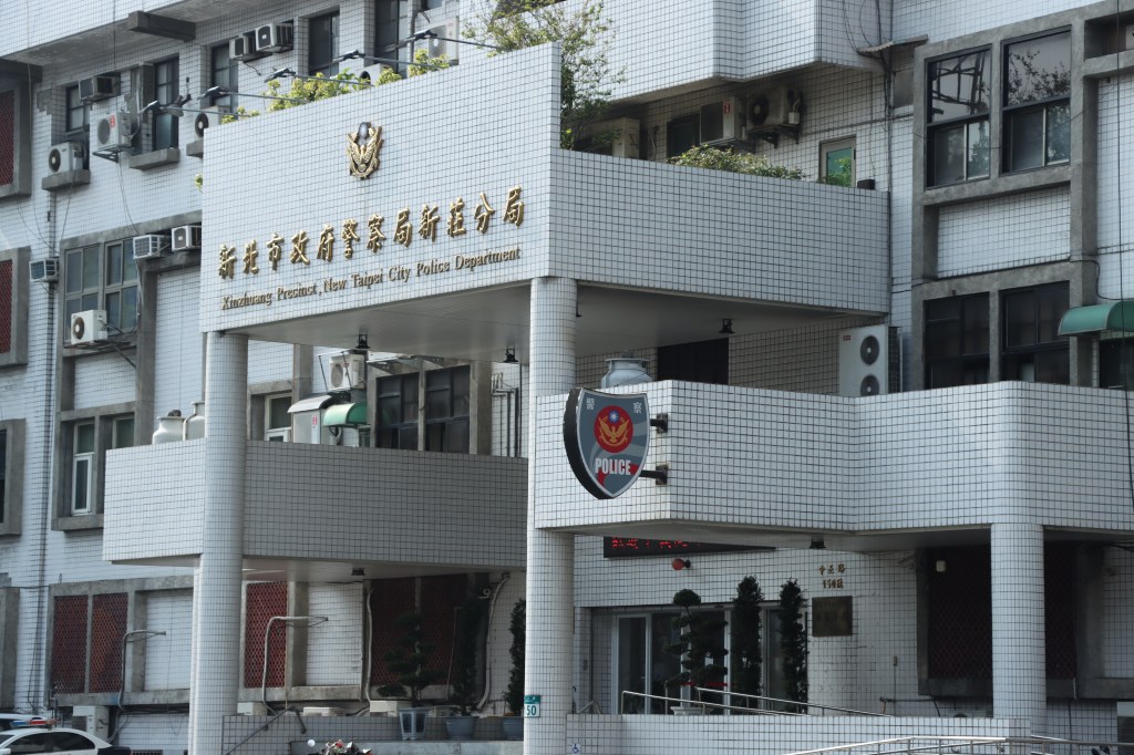 新北治安第一 亮眼成績靠五力