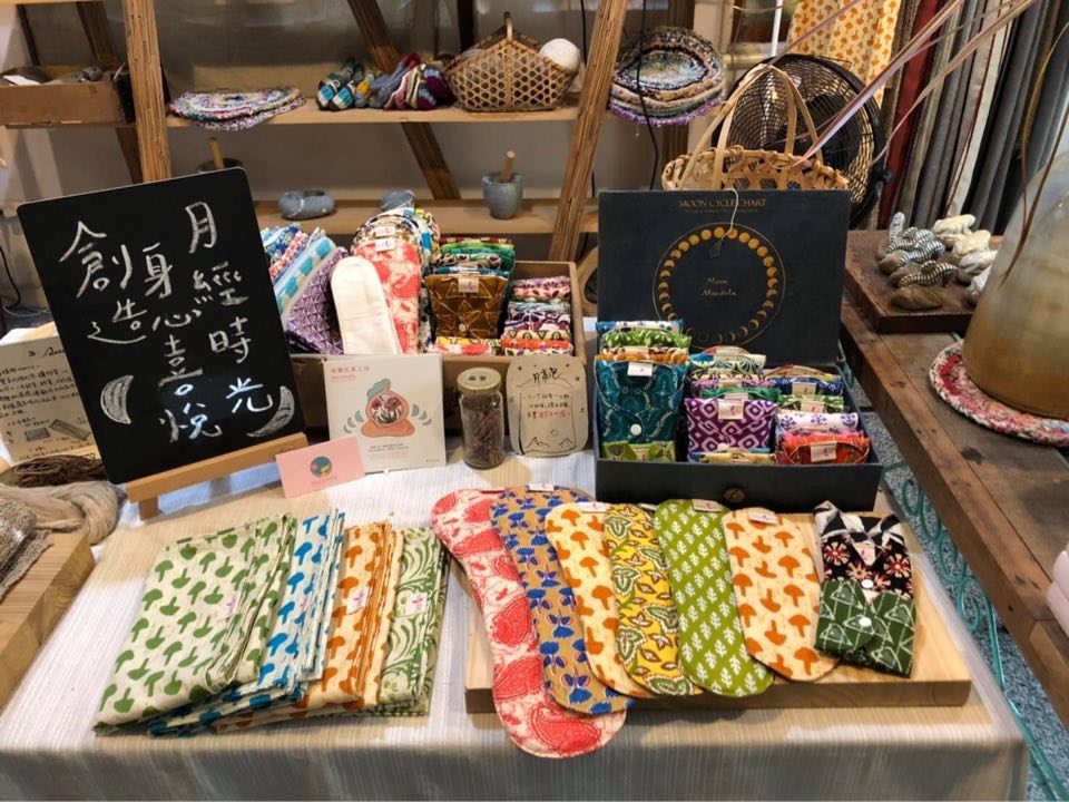 女性賦權靠自己 經濟獨立望國際