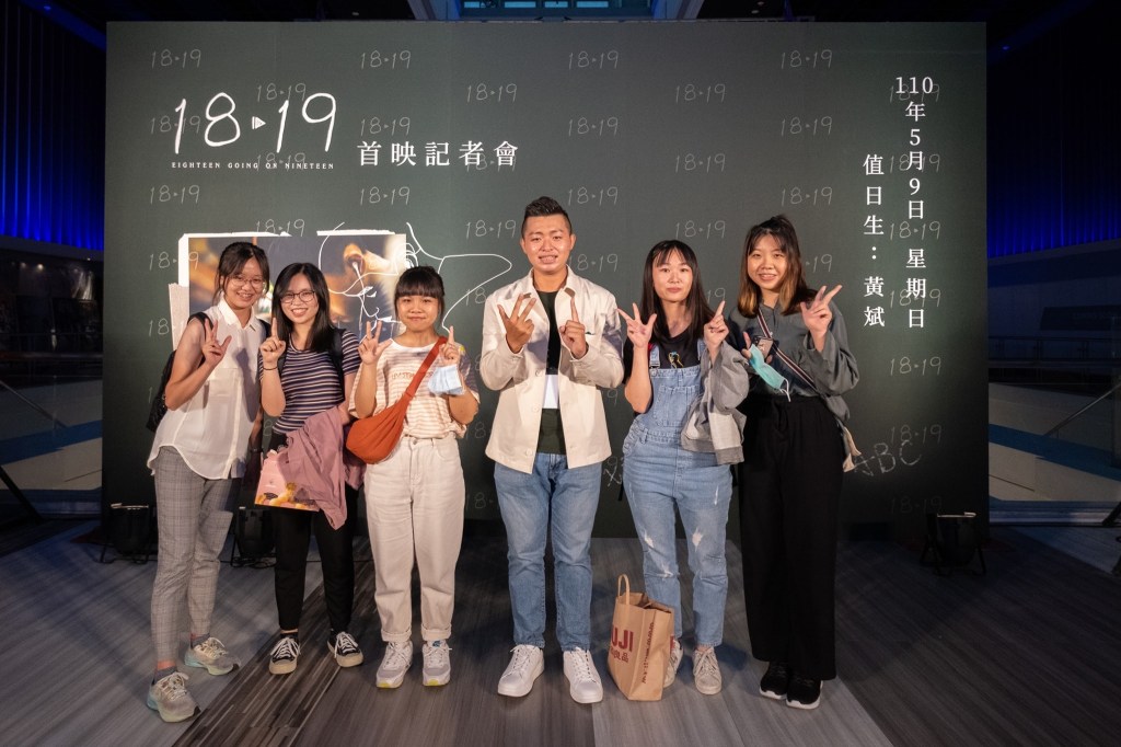 青春不留白 就業不再難