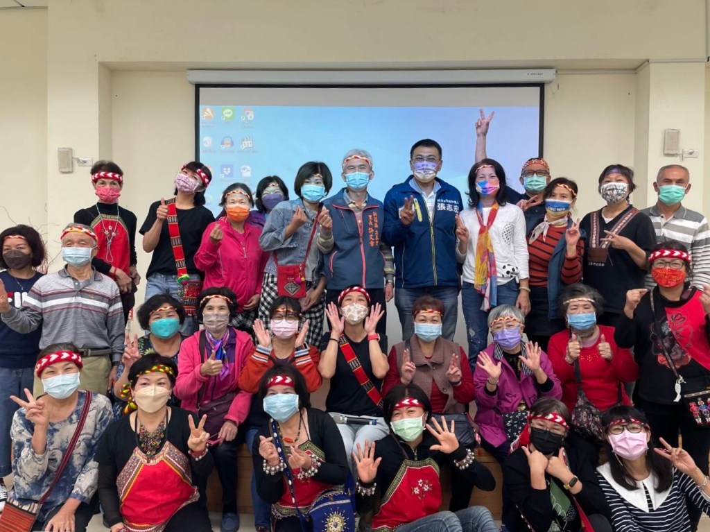 原民之友社 帶你認識不同文化