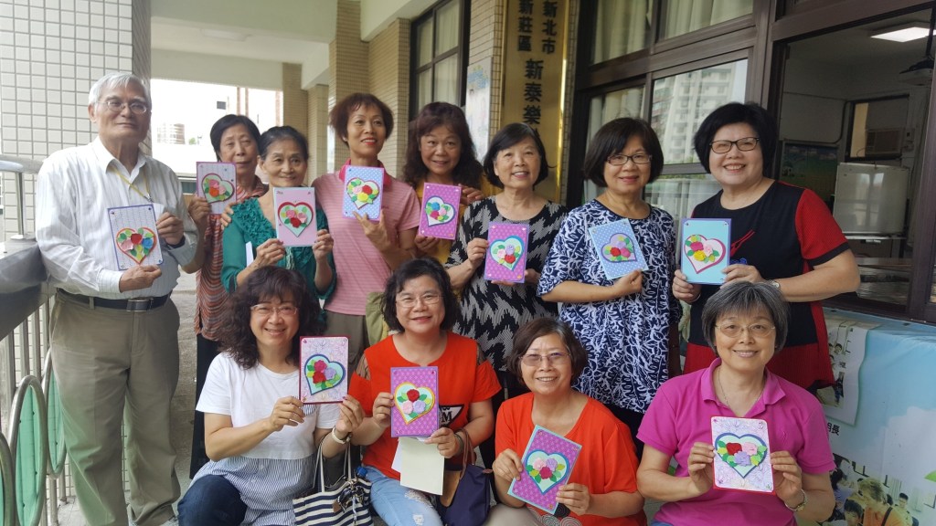 樂齡紙藝術 環保悠活終身學