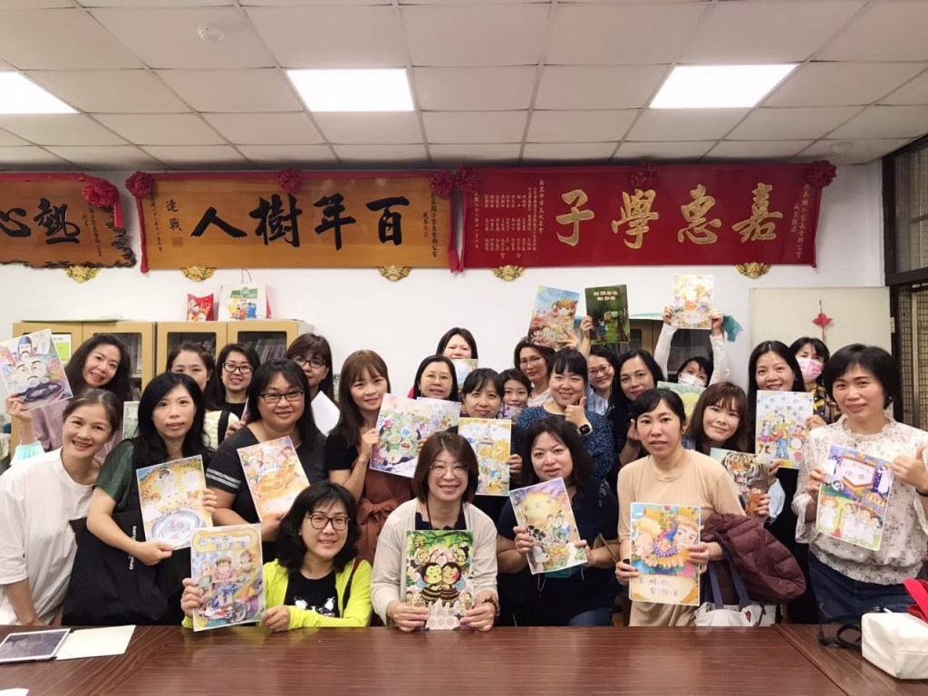 疫情不減熱情 新泰國小故事團