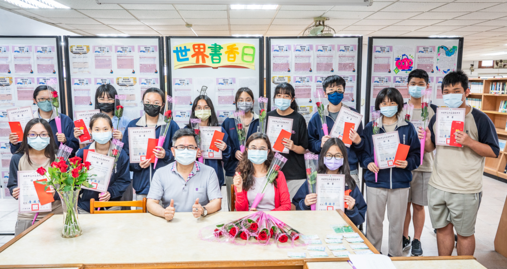 新莊高中書香日 將閱讀植於日常
