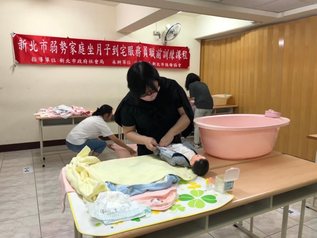 愛在五月天 弱勢到宅坐月子