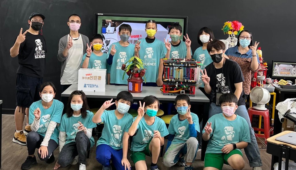 中港科學綠巨人 線上參賽獲佳績