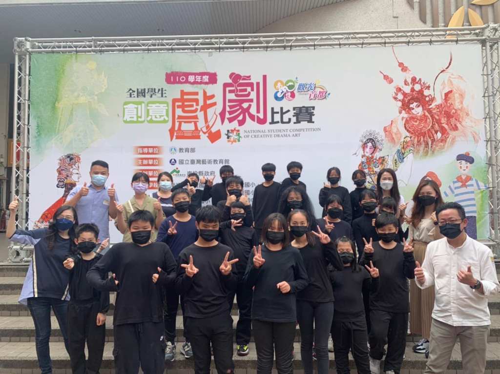 偶豐偶劇團 奪全國戲劇賽特優