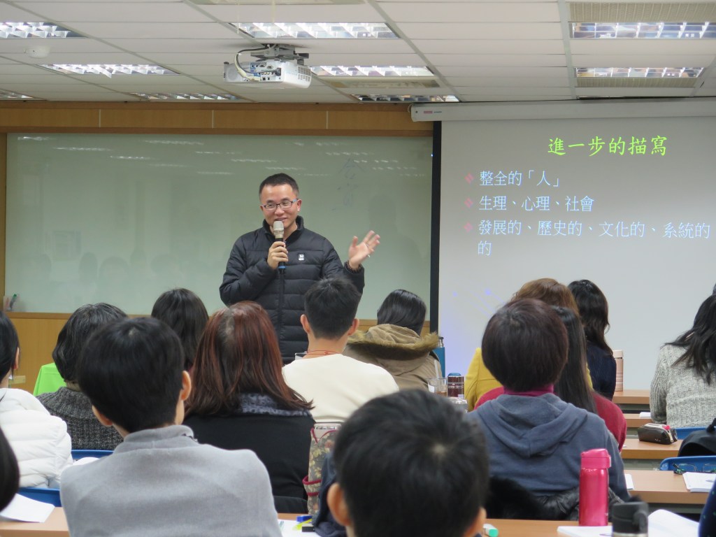 張老師 黑暗中的一線曙光