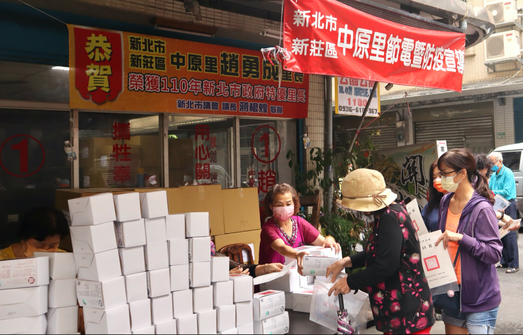 五月的溫暖 疫起對抗病毒