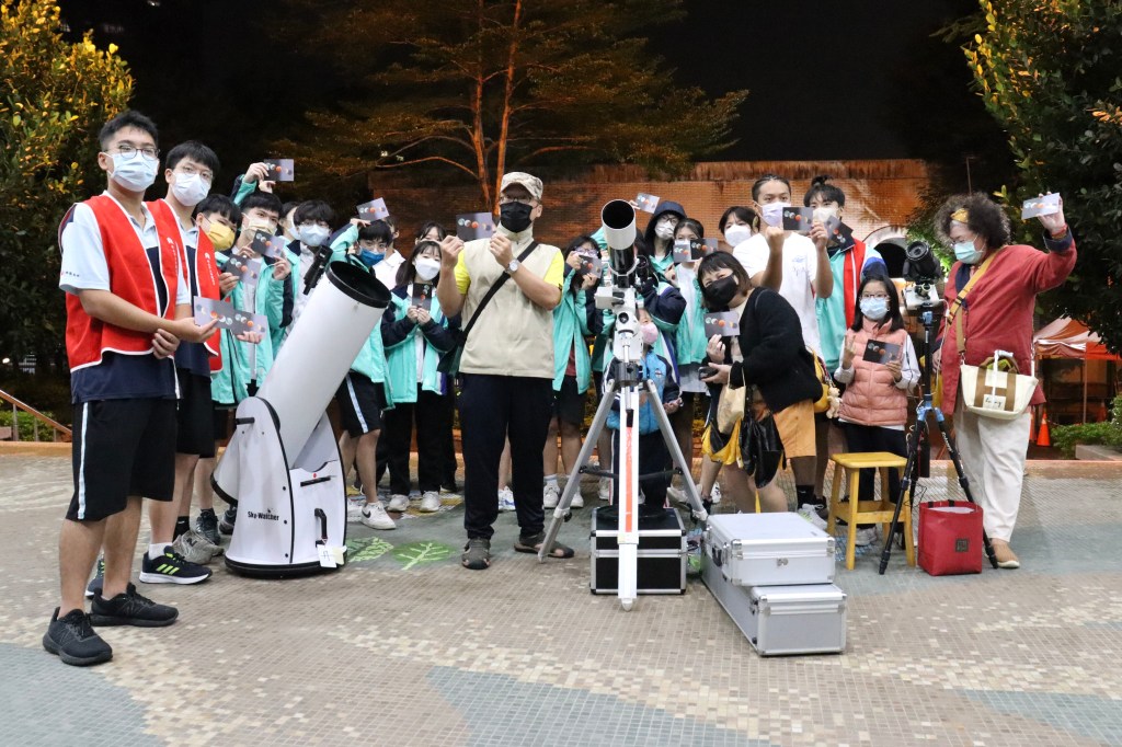 【影音】丹鳳高中天文社 邀民眾同賞月