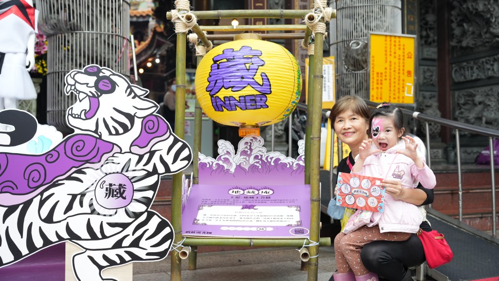 【影音】新莊進香團 將容文化體驗