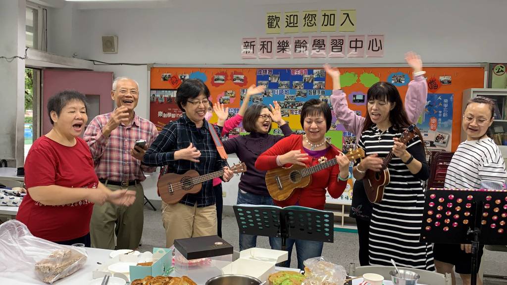 樂齡學習 教育「齡」差距