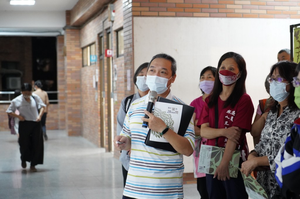 兩校合作共創生態博覽會