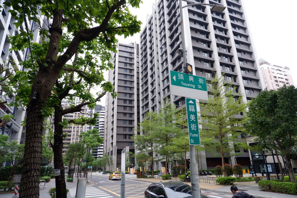 頭前副都心 重劃放大鏡