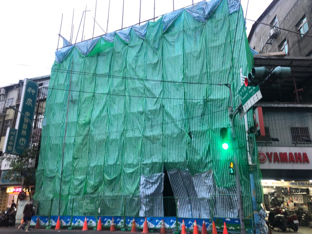 新莊海砂屋拆除 條例上路首例