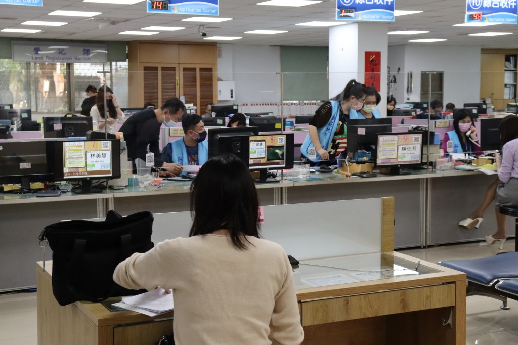 地政文書送i郵箱 方便又省時