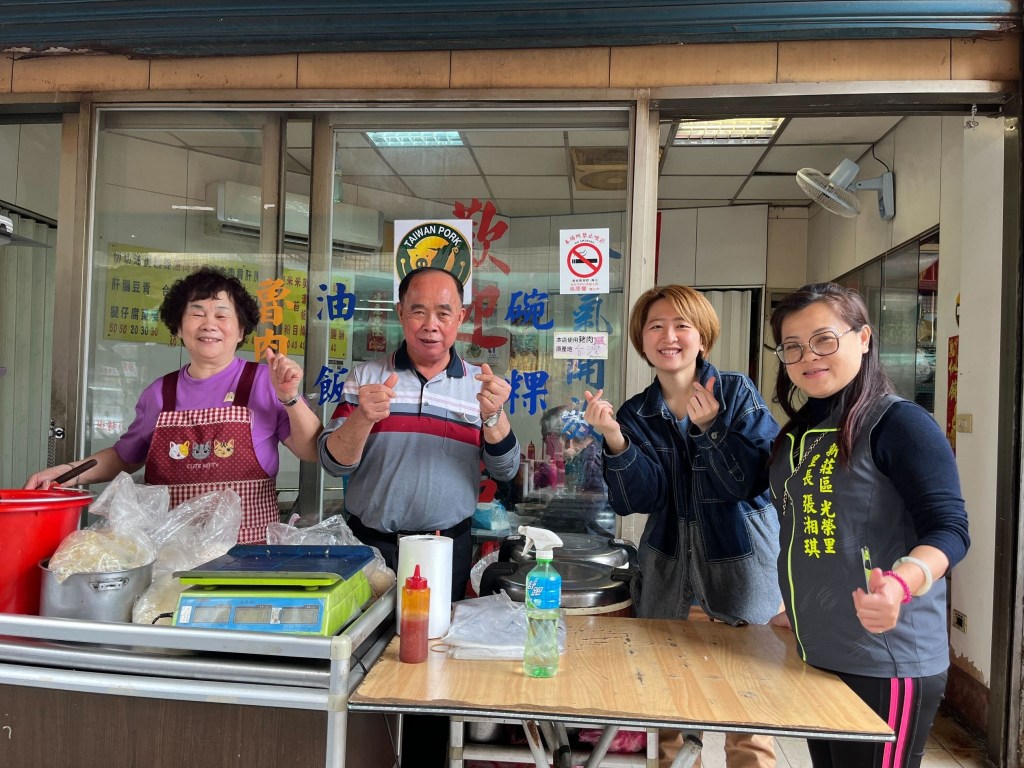 南新莊文化地圖 挖掘在地故事