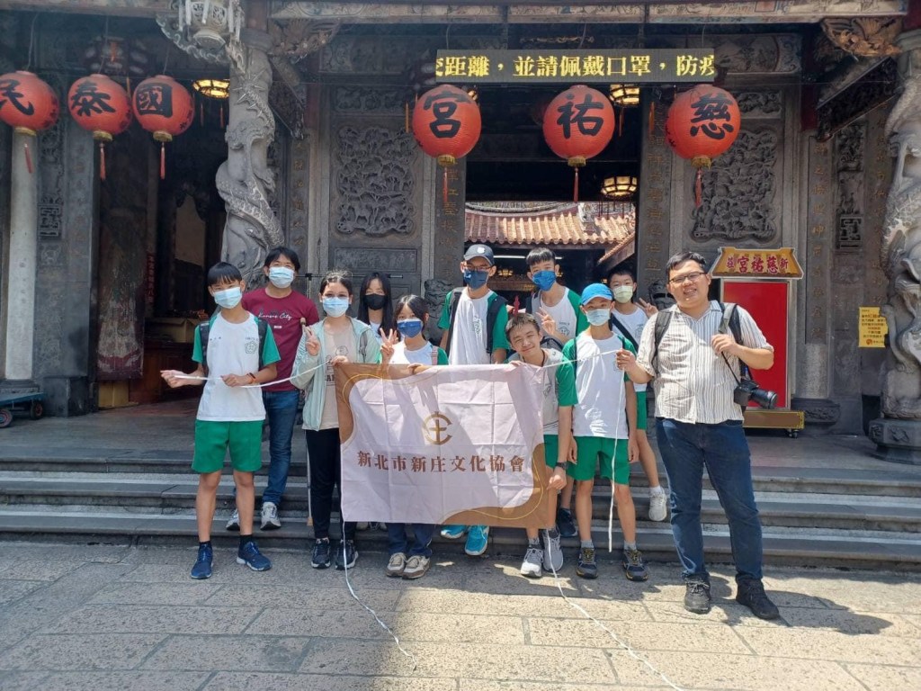 新庄文化協會 繪本紀錄新莊事