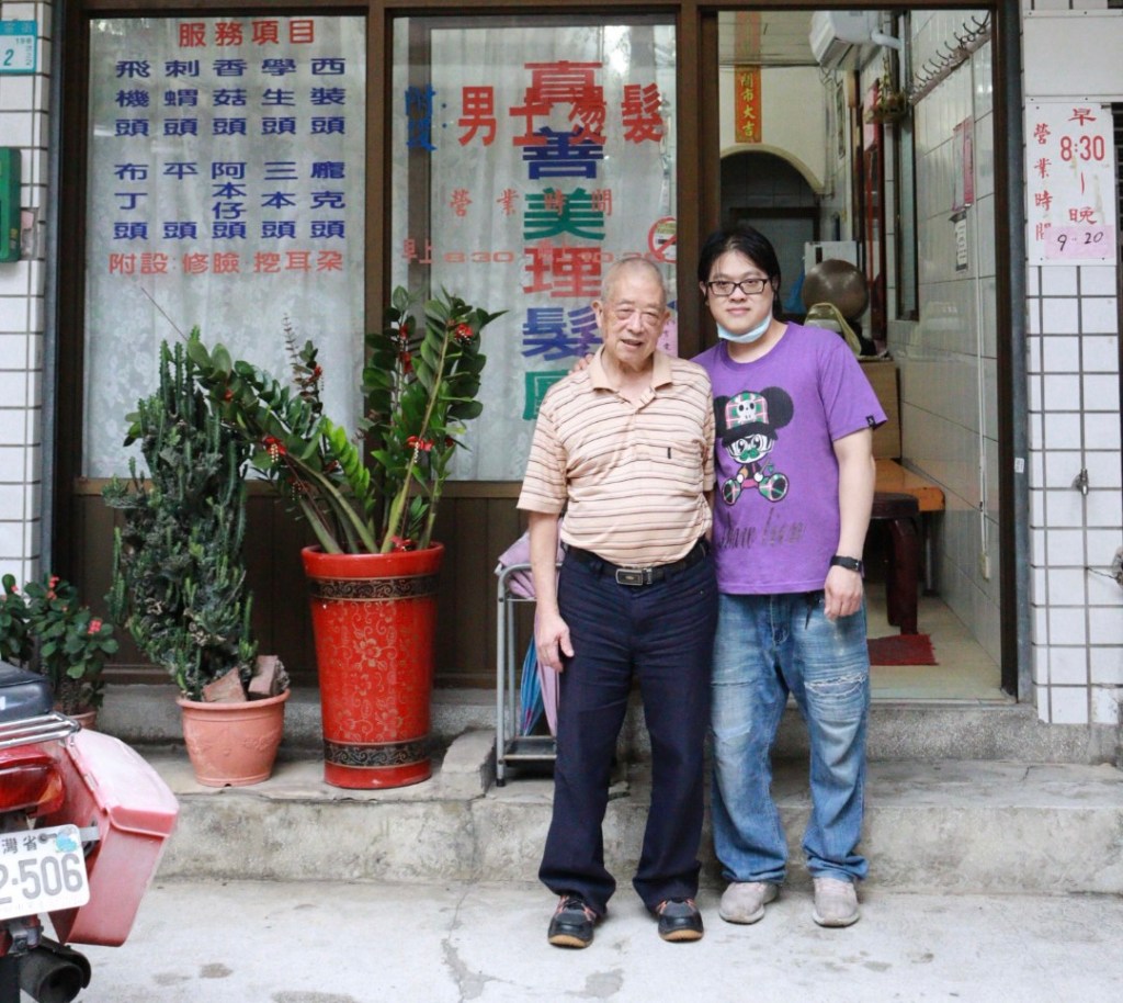 剪不斷的時代回憶 真善美理髮廳