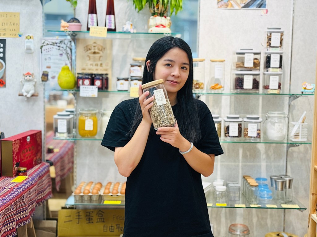 「少廢化」挑戰傳統包裝