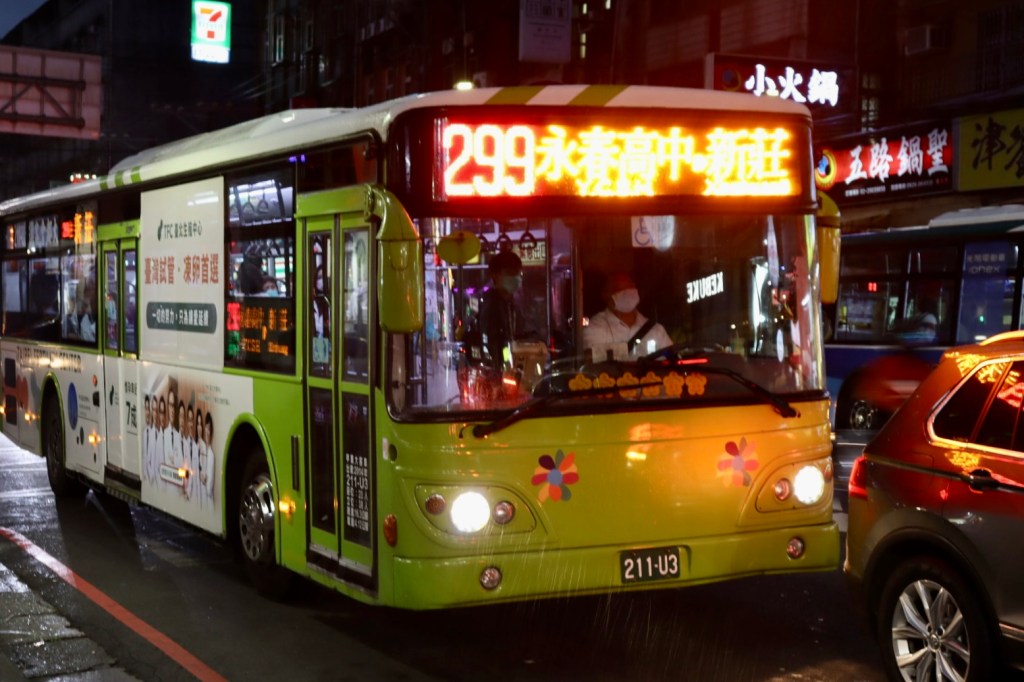 公車事故頻傳 民眾憂危險駕駛