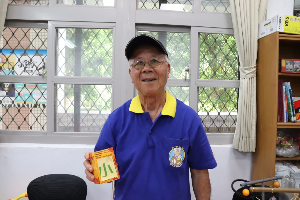 新泰國小玩具工坊 促進跨世代交流